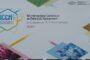 SAICM Beyond 2020: Building NGOs capacity on preventive chemicals policies in Europe and beyond: Network towards a global non-toxic environment and the achievement of the SDGs